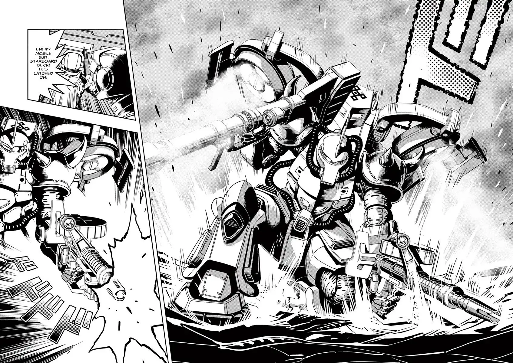 Kidou Senshi Gundam Thunderbolt Chapter 57 8